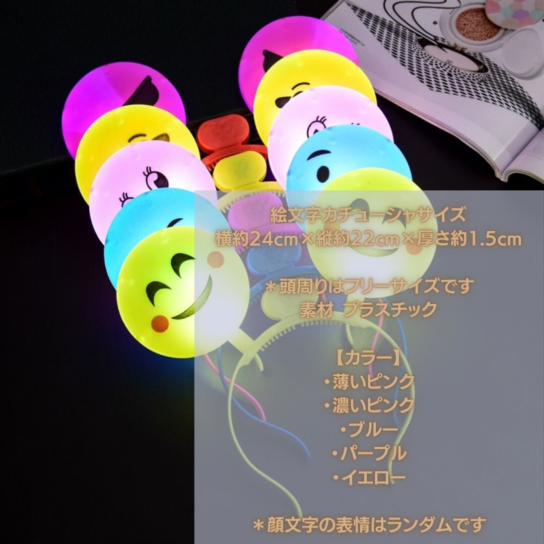 item_image_5