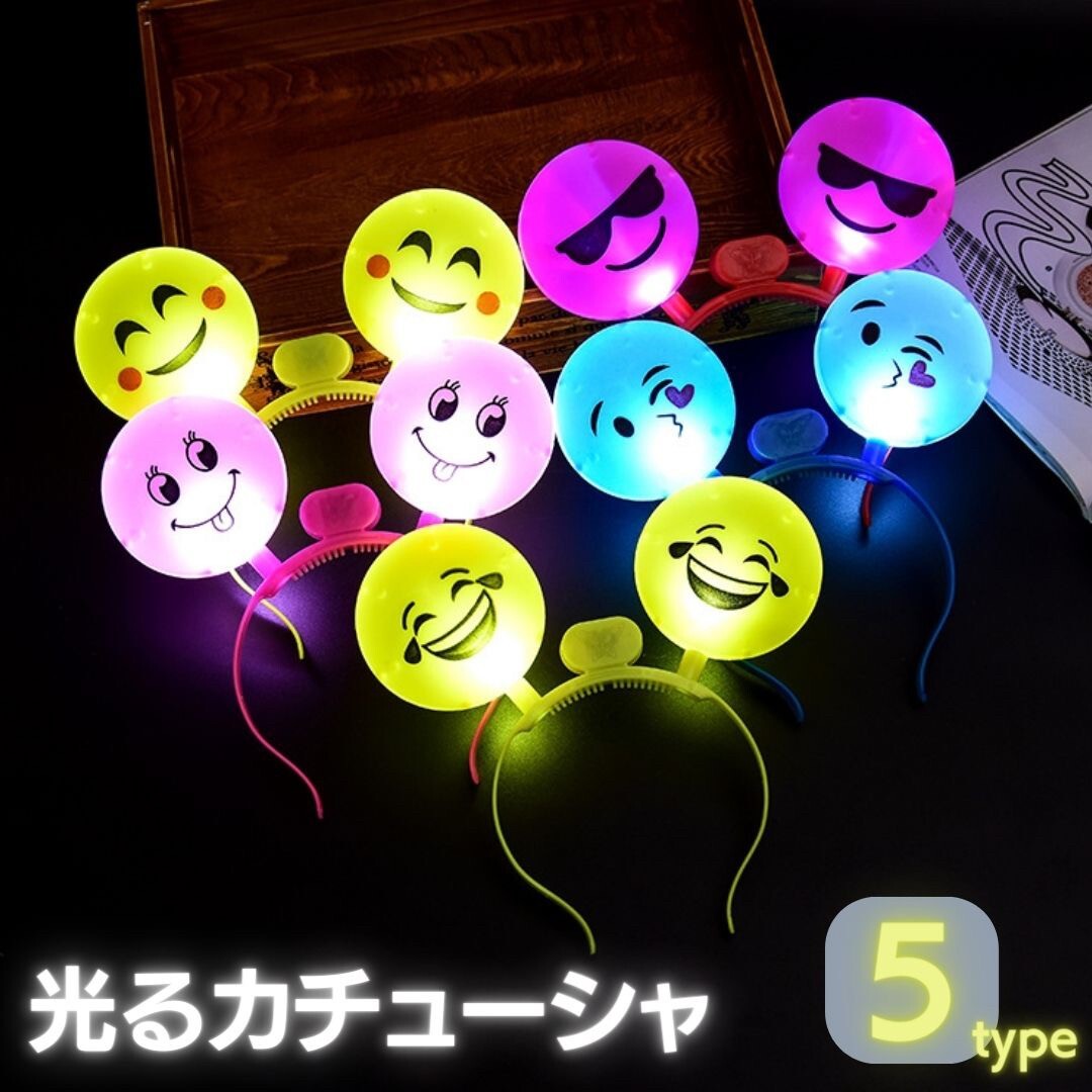 item_image_1