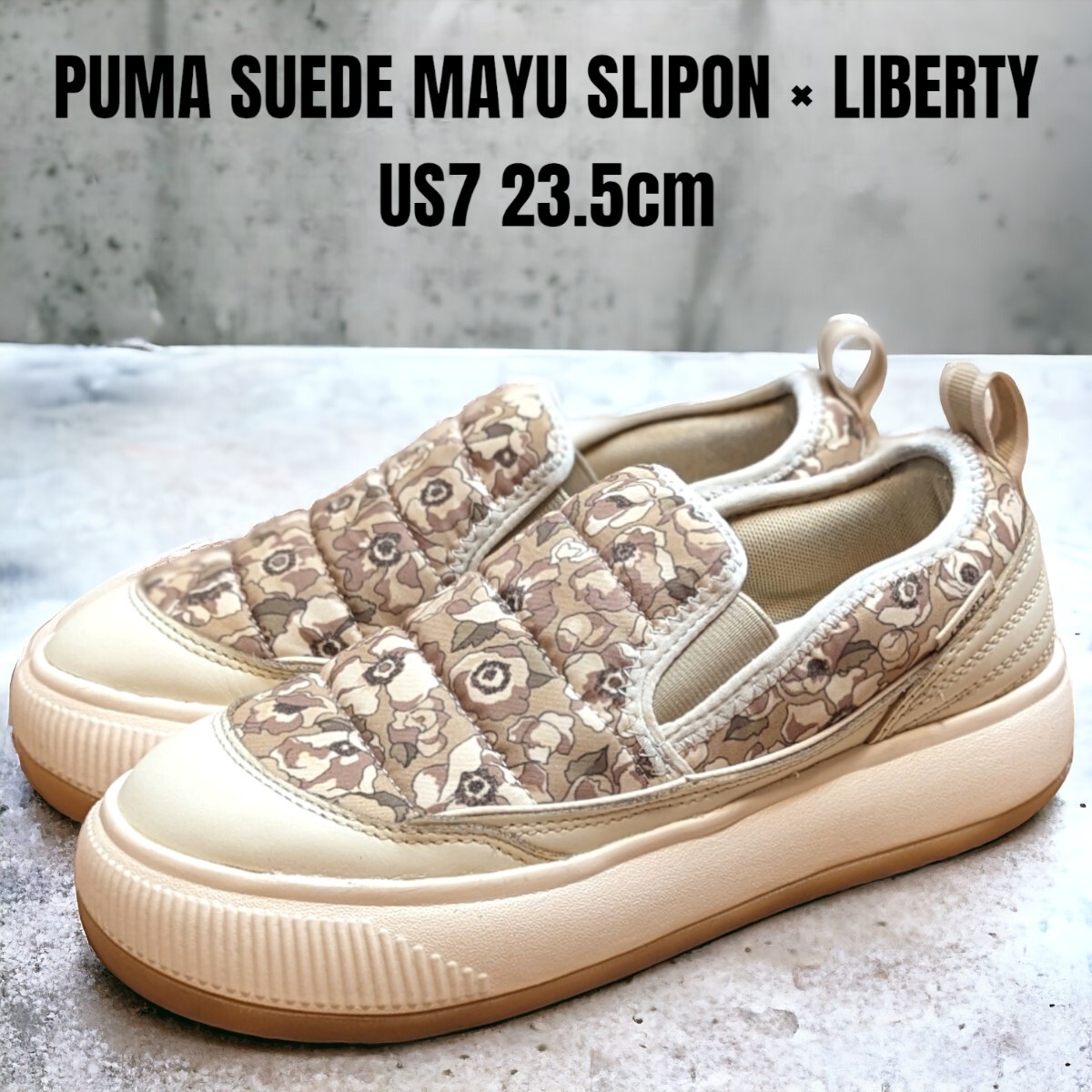 【PUMA】リバティ柄が可愛い☆限定コラボ マユ スリッポン PUMA LIBERTY プーマ マユ スリッポン 23 5cm 厚底スニーカー 箱