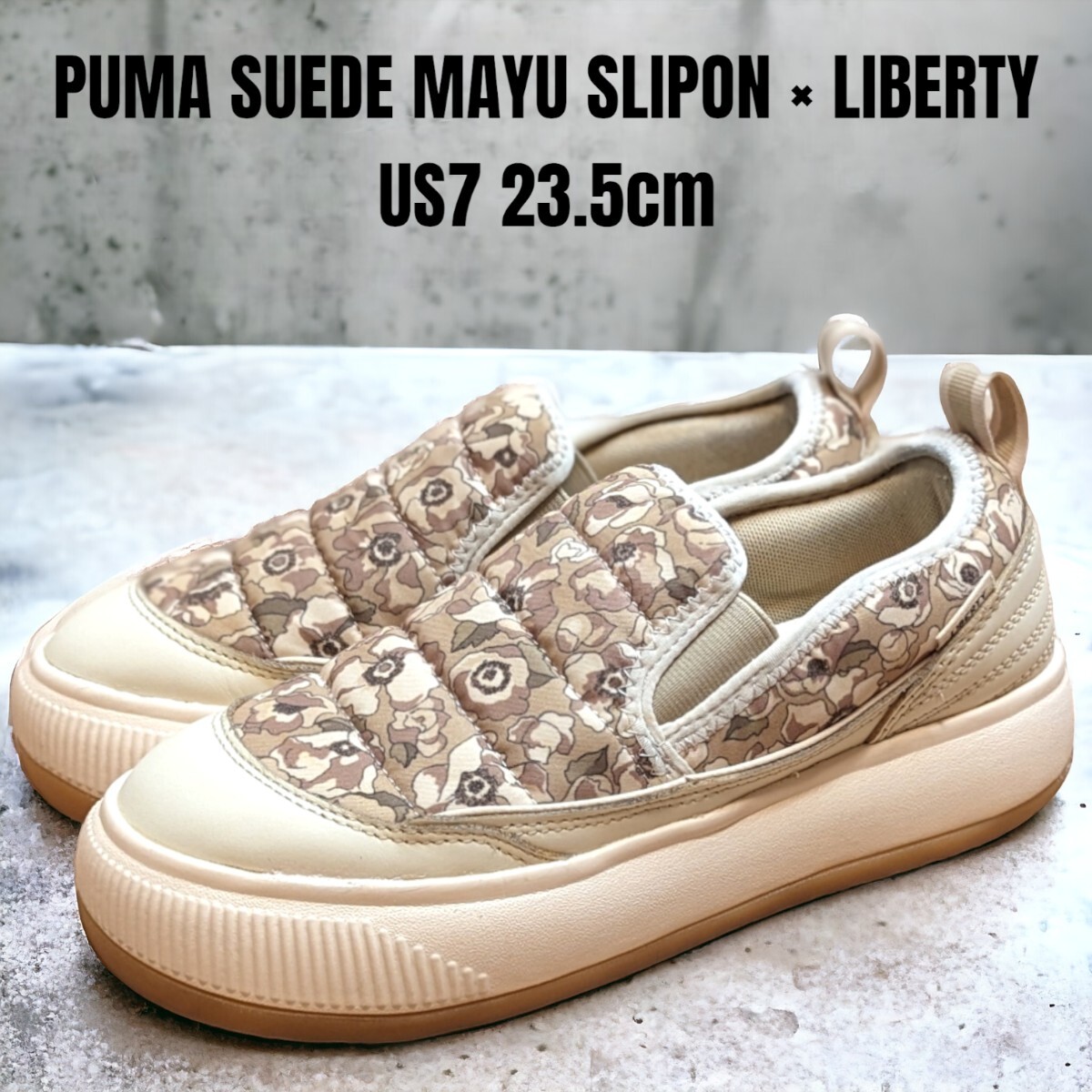 PUMA LIBERTY プーマ マユ スリッポン 23.5cm 厚底スニーカー 箱付き　レディーススニーカー　PUMAスニーカー　コラボモデル