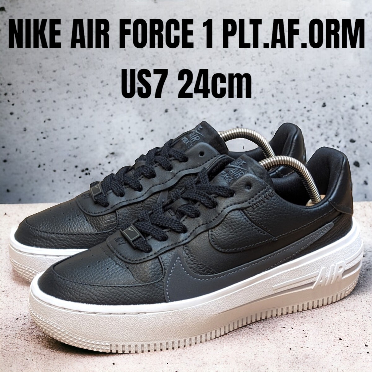 NIKE AIR FORCE 1 PLT.AF.ORM ナイキ エアフォース 24cm レディーススニーカー 厚底スニーカー NIKEスニーカー プラットフォームの画像1