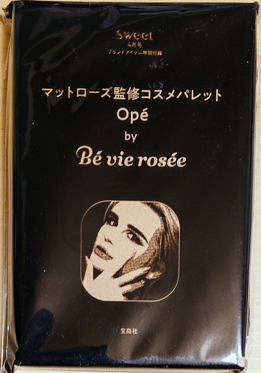 【Op by B vie rose（ベビロゼ）マットローズ監修コスメパレット】sweet(スウィート) 2024年4月号付録
