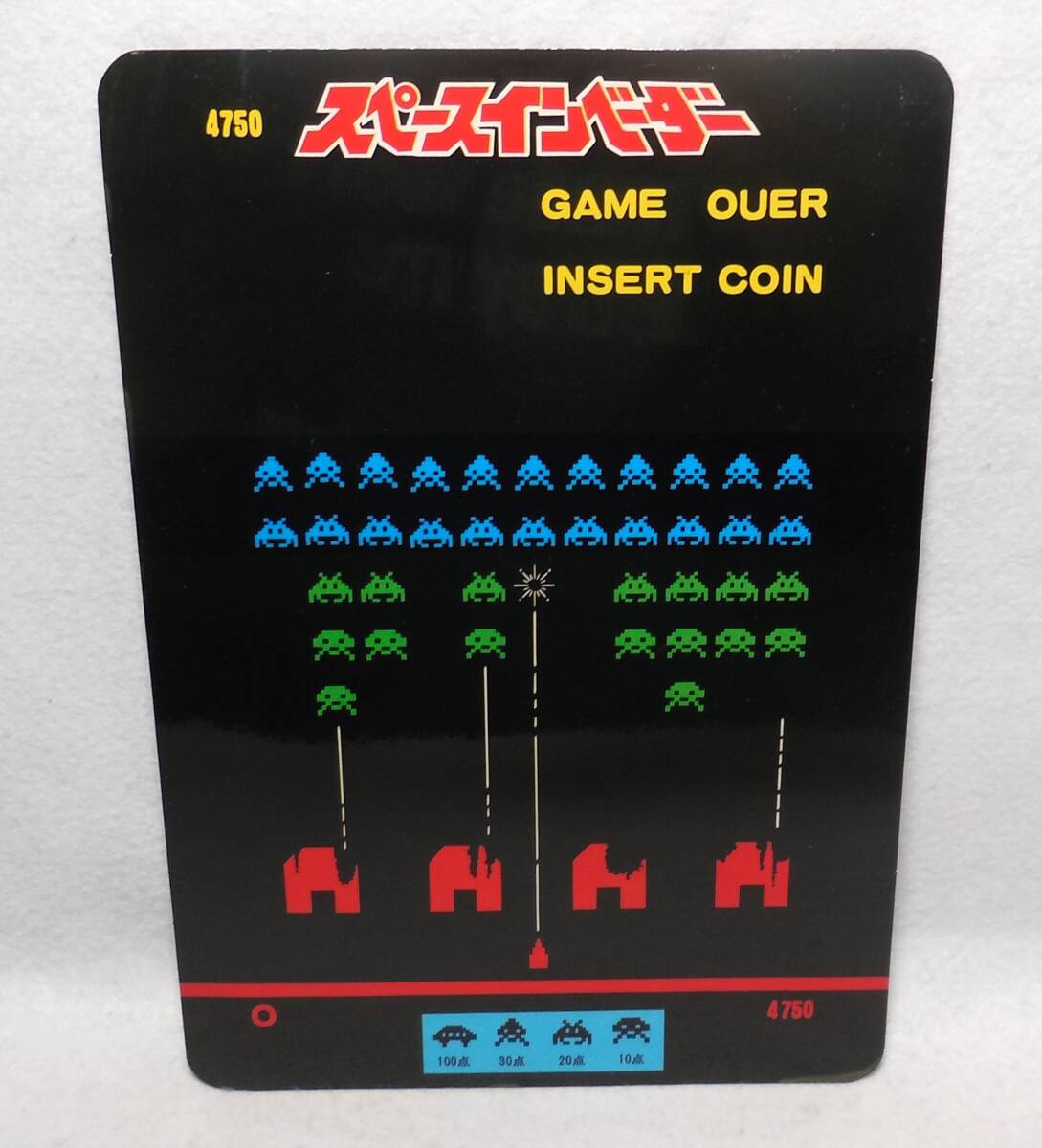 スペースインベーダー /Space Invaders 下敷き インベーダーゲーム 昭和レトロ_画像9