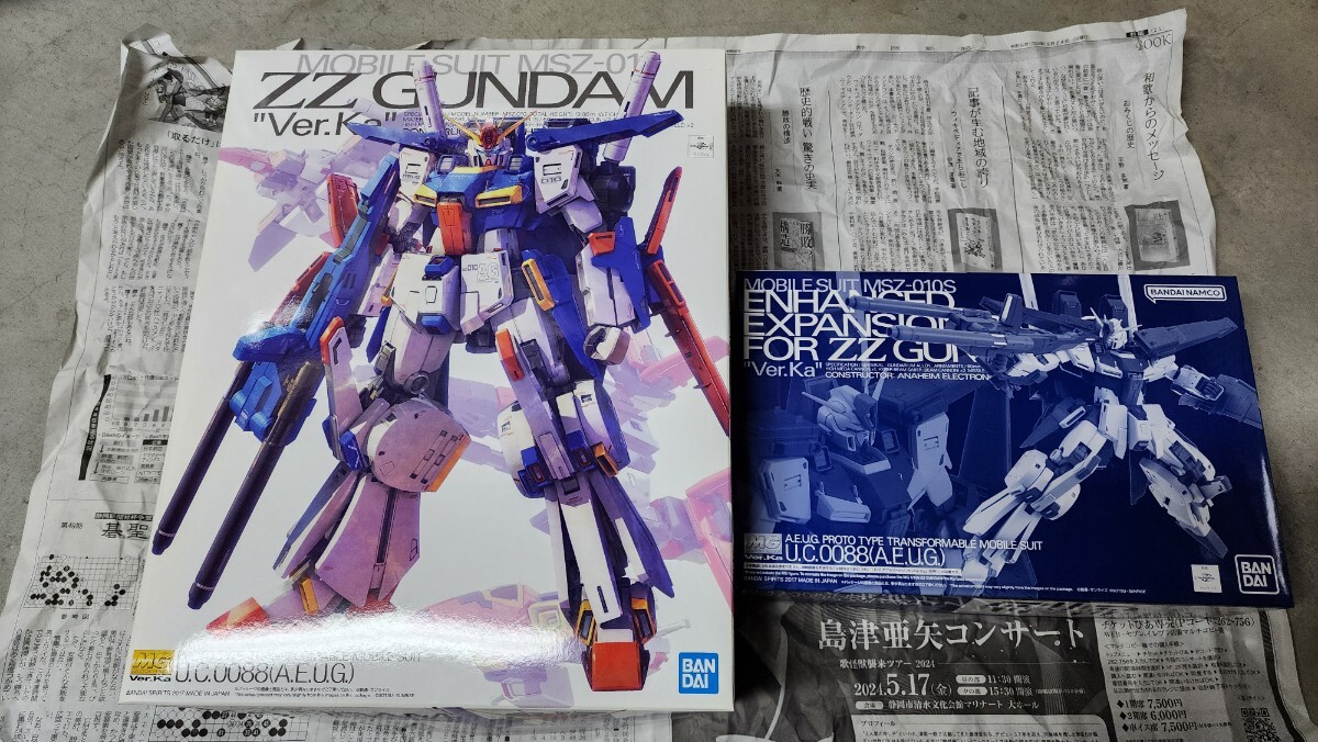  new goods MG ZZ Gundam ver.ka strengthen parts set 