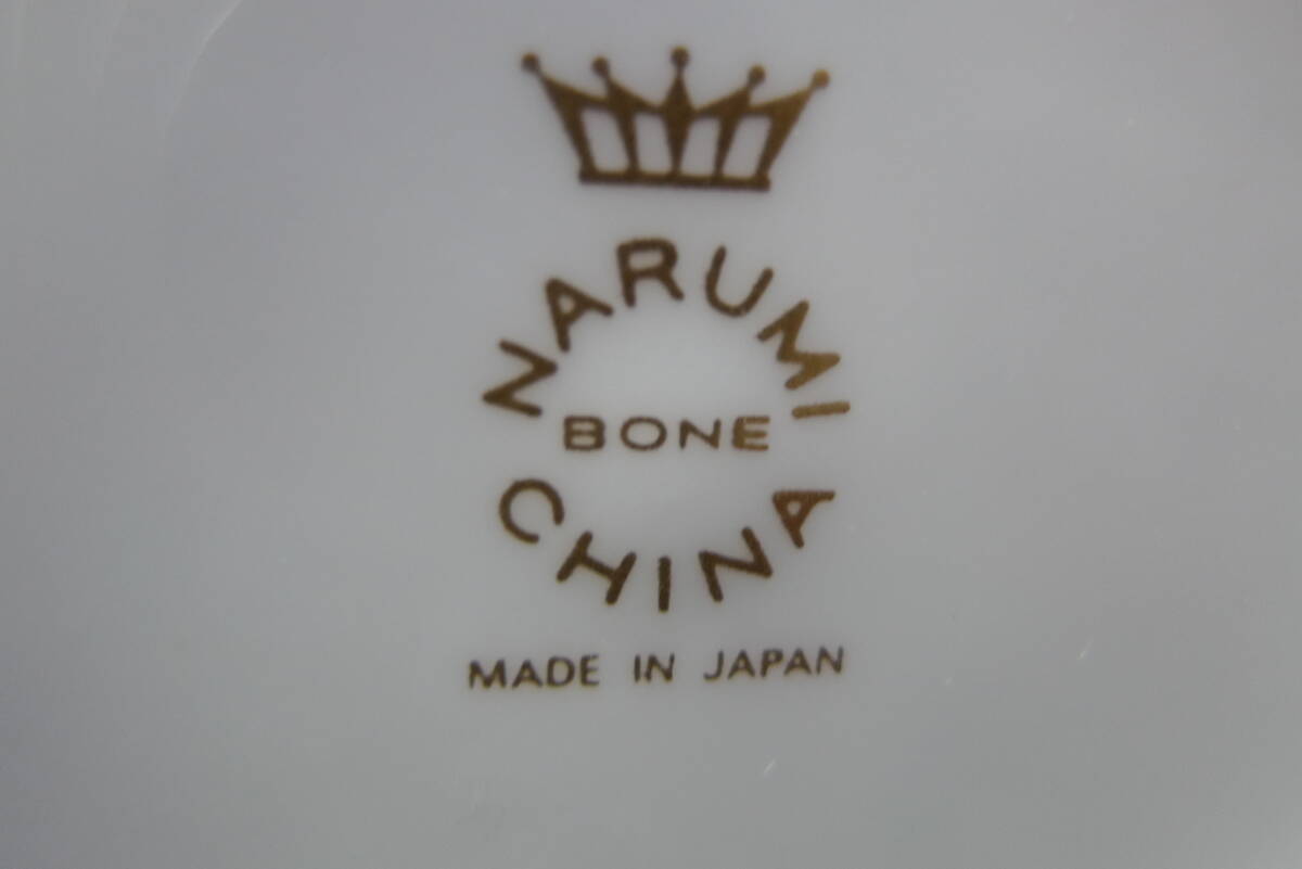 ナルミ/NARUMI 綺麗な花柄 ボーンチャイナ製 小皿(12.5cm) ３枚セット 未使用品！_画像6