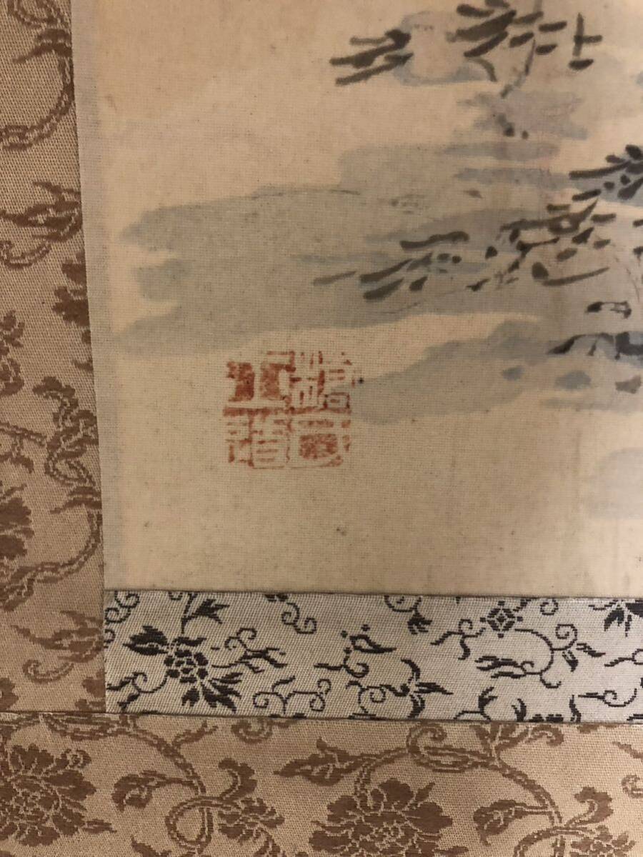 【真作】特別出品 橋本関雪 唐山景色画 肉筆・絹本 古筆 古文書 古書 日本画 近代絵画 画冊 中国絵画 呉昌碩と交遊 茶道 京都 大正昭和の画像6