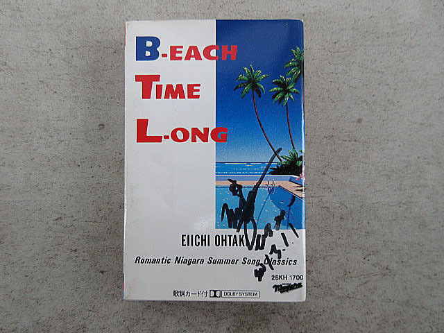 大滝詠一 直筆サイン入り 「B-EACH TIME L-ONG」 28KH 1700 カセットテープ Romantic Niagara Summer Song Classicsの画像1
