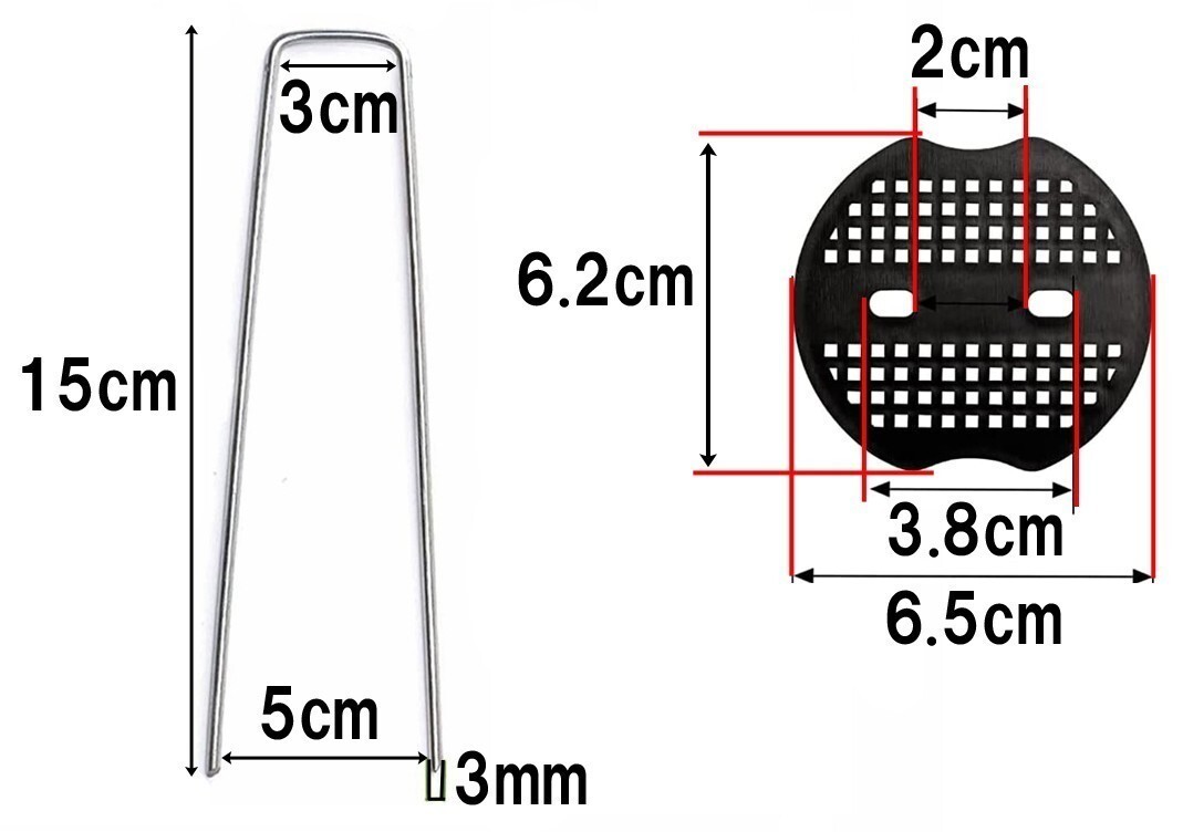 U pin . black circle attaching 15cm 1000 pcs set weed proofing seat fixation for seat pushed ..