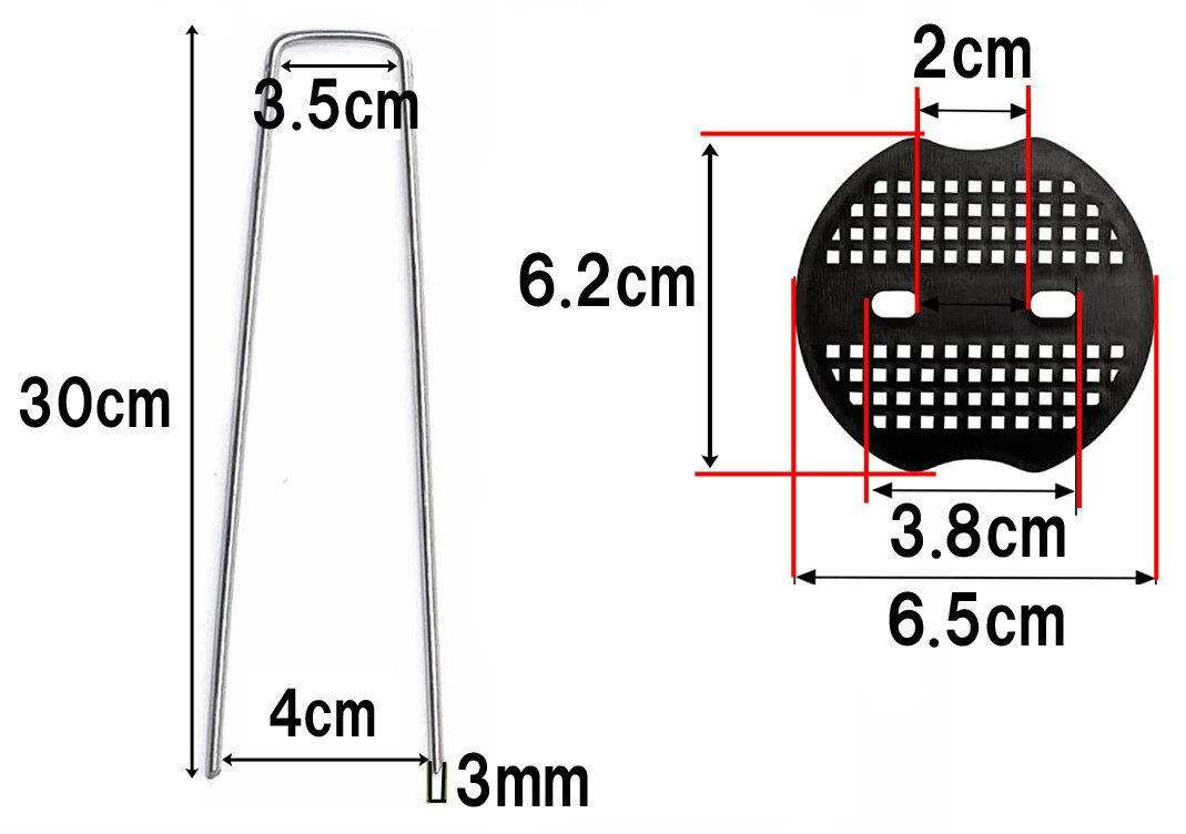 Uピン杭 黒丸付き 30cm 100本セット 防草シート 固定用 シート押さえ の画像4