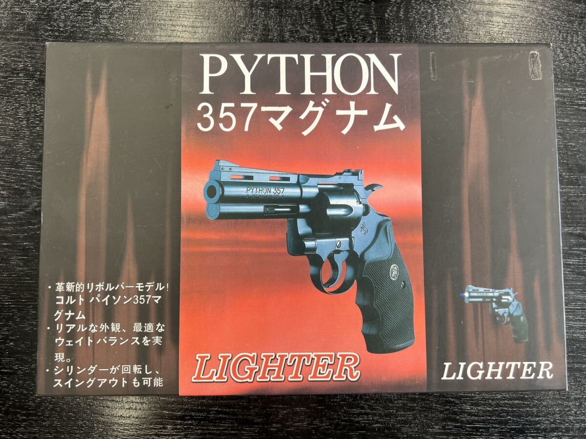 PYTHON 357マグナム lighter ライター 拳銃型ライター ガスライターの画像1