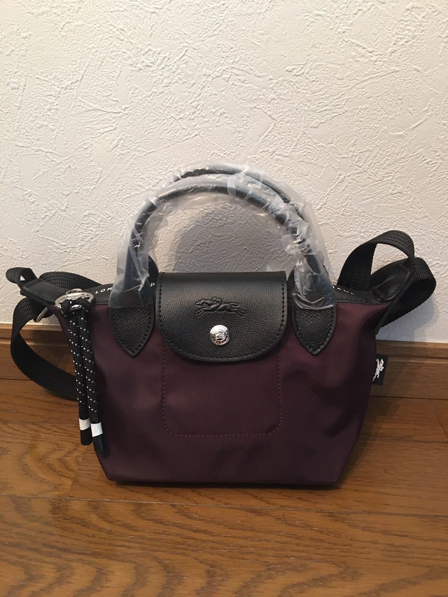 【新品】ロンシャン LONGCHAMP ル プリアージュ エナジートップハンドルバッグ XS バーガンディの画像1