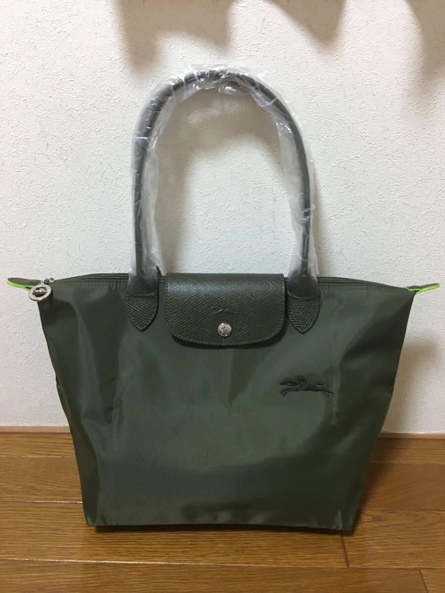 [ new goods ] Long Champ rup rear -ju tote bag size L 1899 green 