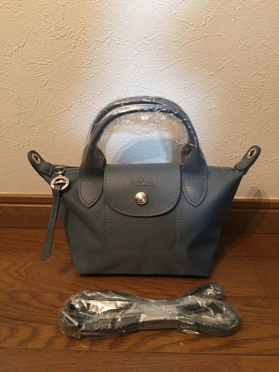 【新品】ロンシャン LONGCHAMP ル プリアージュ ネオ トップハンドルバッグ XS ノルディックブルーの画像1