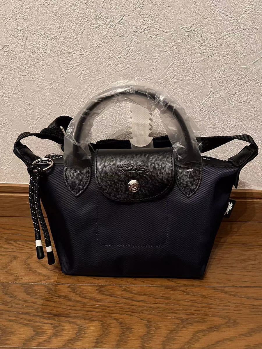 【新品】ロンシャン LONGCHAMP ル プリアージュ エナジートップハンドルバッグ XS ネイビーの画像1