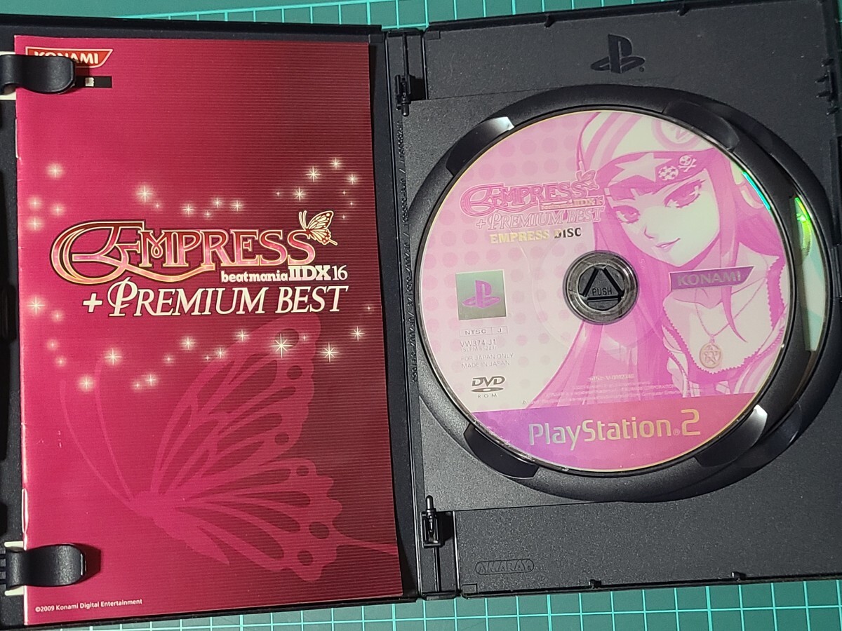 中古】 beatmania ビートマニアIIDX 16 EMPRESS 特別版 中古】 beatmania ビートマニアIIDX 16 EMPRESS 特別版