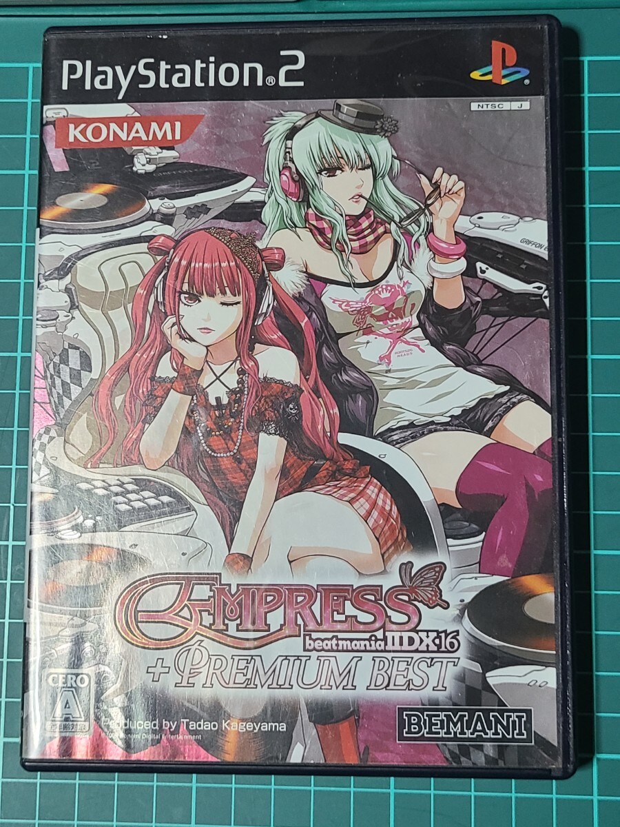 中古】 beatmania ビートマニアIIDX 16 EMPRESS 特別版 中古】 beatmania ビートマニアIIDX 16 EMPRESS 特別版