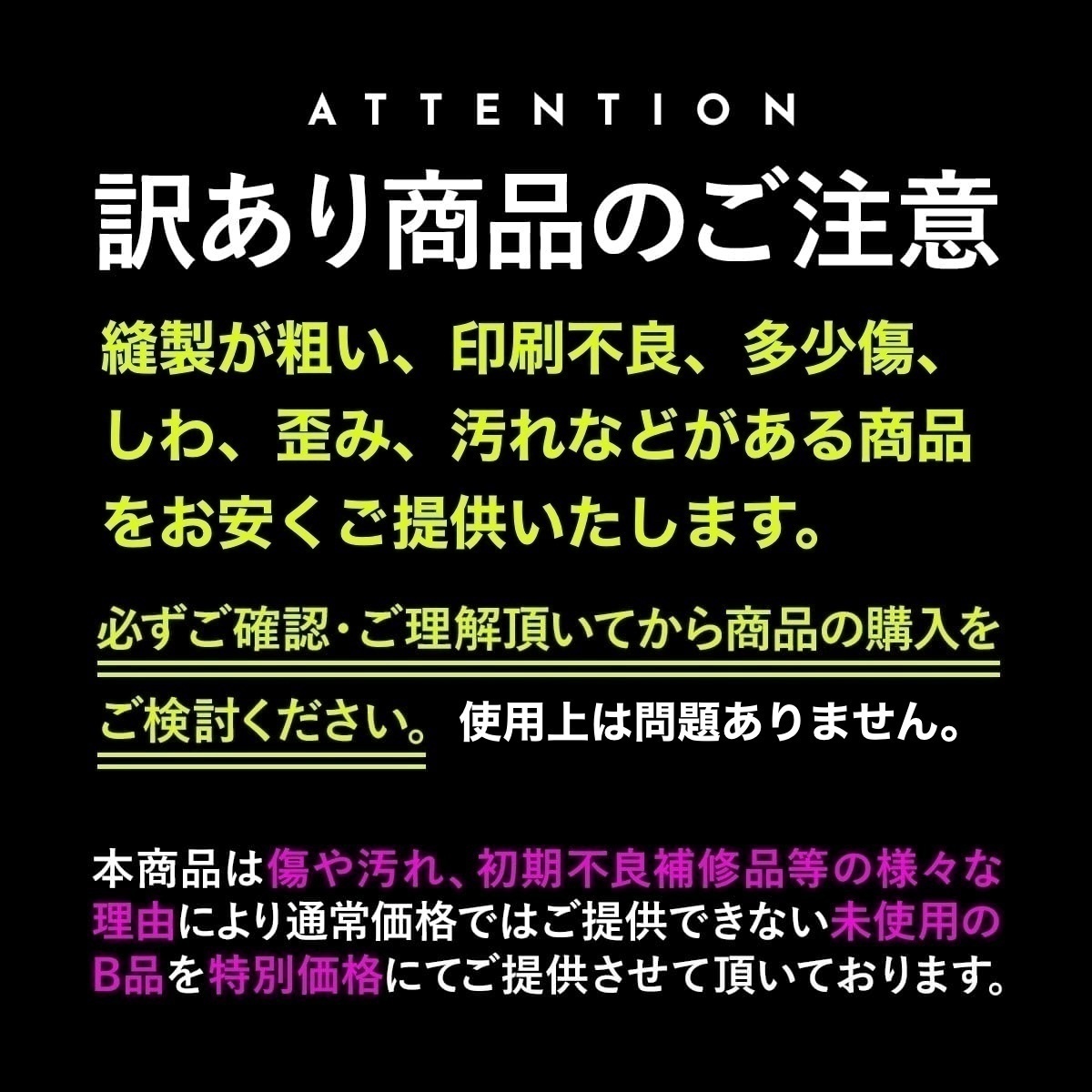 訳あり リュックサック 大容量 バックパック ブラック レディース メンズ エコバック 韓国 A4 軽量 アウトレット 理由あり2M5C011_画像4