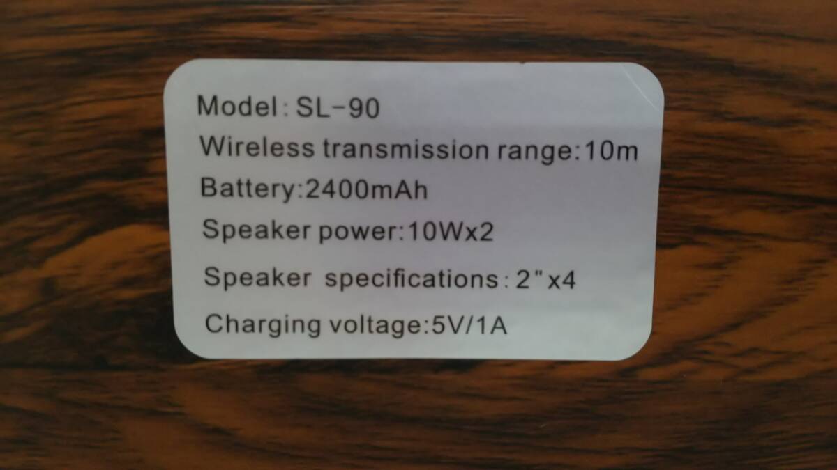【菊水-10116】HG 動作確認済み Smalody SL-90 ワイヤレス PCスピーカー サウンドバー シアターバー 木製 Bluetooth スマロディ （IS)_画像3