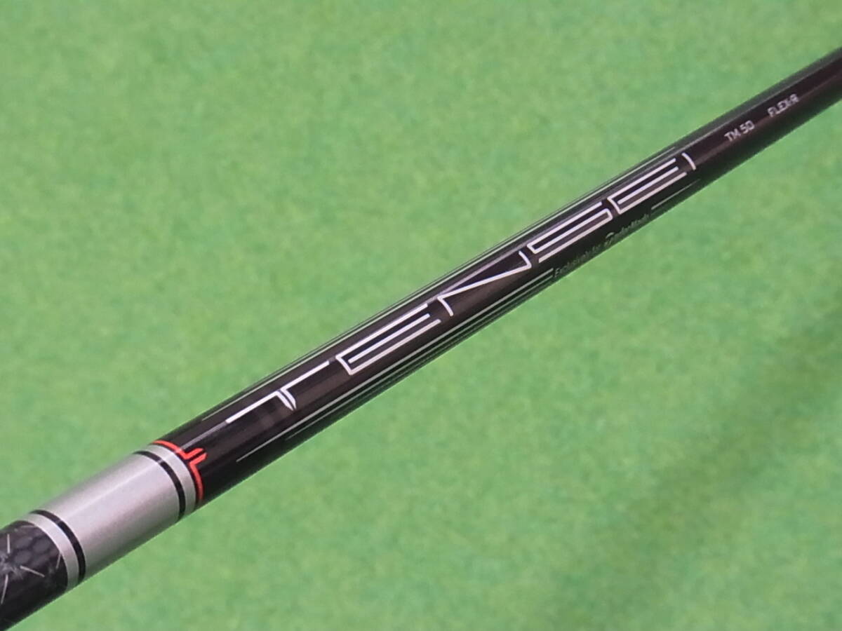 TENSEI SILVER TM50 (R) TaylorMade Stealth 5W用 純正シャフト スリーブ付き_画像1