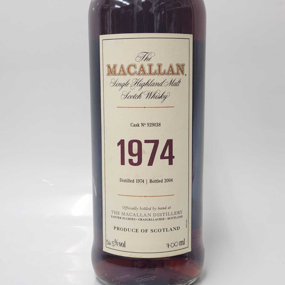 【未開栓】The MACALLAN ザ・マッカラン 1974 30年 1974-2004 ファイン&レア ウイスキー 700ml 56.5% 木箱付き 超希少 GA2の画像3