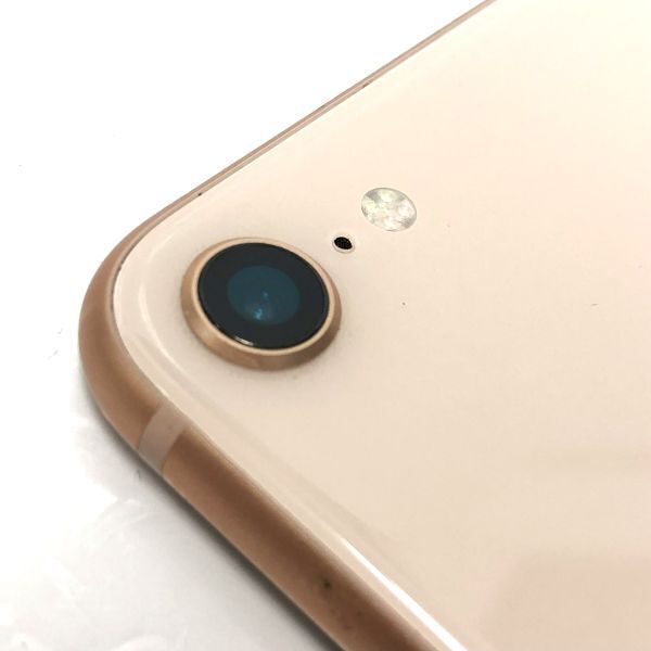 【美品/1円スタート】Apple iPhone8 64GB docomo ドコモ ゴールド 判定〇 SIMロック解除済 アイフォン スマートフォン モバイル DC0の画像7