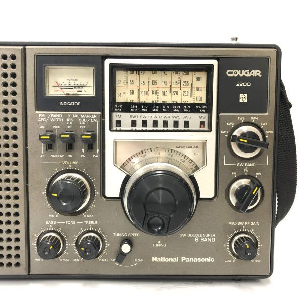 【昭和レトロ/希少品】National COUGAR ナショナルクーガー 2200 RF-2200 短波ラジオ オーディオ機器 通電確認済 昭和レトロ DB2の画像6