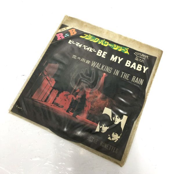 【コレクター必見】BE MY BABY ビーマイベイビー ロネッツ TOP-1311 レコード EP 恋の雨音 音楽 ロック 昭和レトロ BEO_画像10