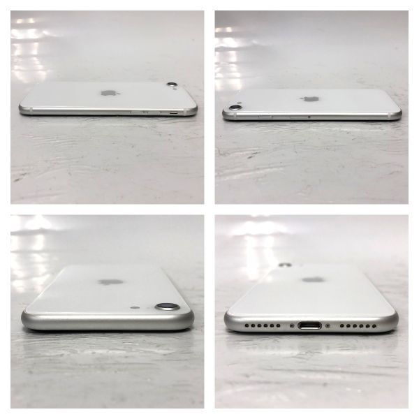 【美品/1円スタート】iPhoneSE2 64GB ホワイト appleストア購入品 判定- SIMロック解除済 アイフォン スマートフォン モバイル DE0の画像3