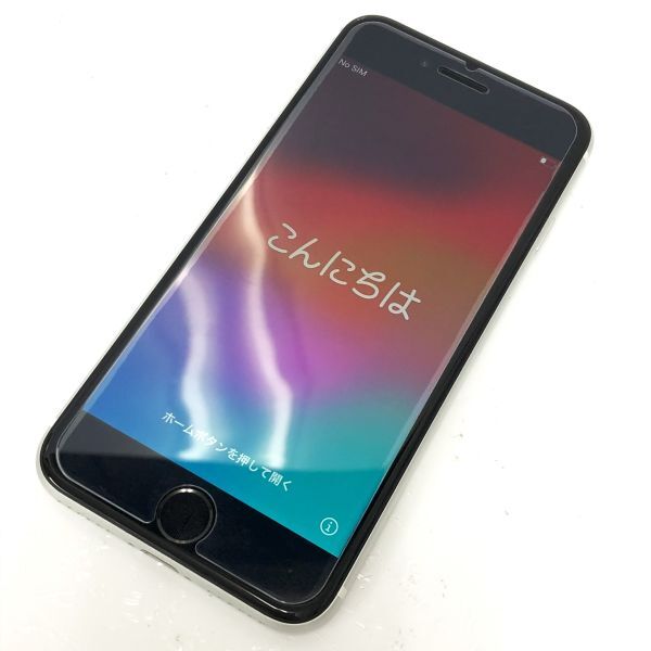 【美品/1円スタート】iPhoneSE2 64GB ホワイト appleストア購入品 判定- SIMロック解除済 アイフォン スマートフォン モバイル DE0の画像1