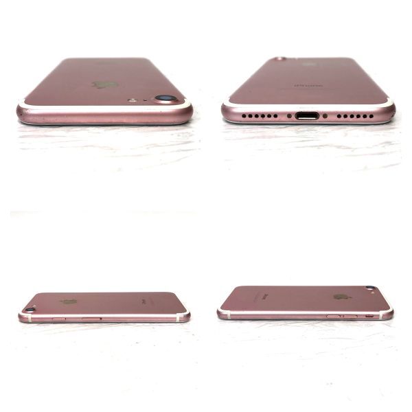 【整備品】iPhone7 32GB A1779 au エーユー ピンク 判定◯ SIMロック解除済 アイフォン スマートフォン モバイル DA8_画像3