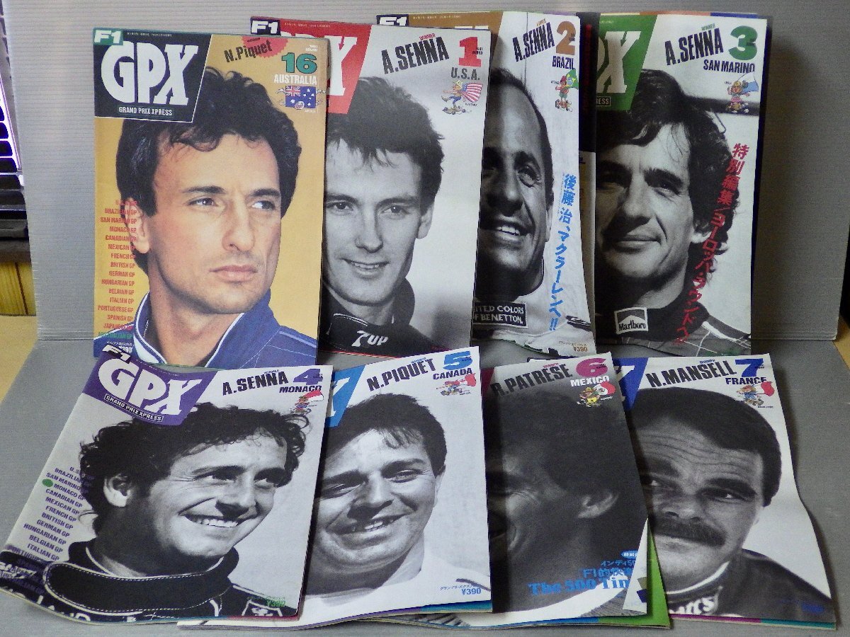 ワケあり【自動車雑誌】F1 グランプリ・エクスプレス [GP XPRESS] 1989～1993年〈48冊セット/抜けあり〉◆プロスト/マンセル/セナ/他の画像6