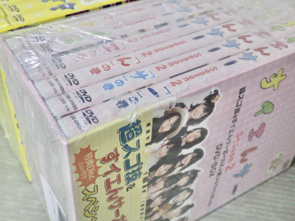 未開封！【DVD-BOX】すイエんサー season2 ＋ season3〈2BOX 12枚組セット〉◆NHKエンタープライズ/2012年の画像3