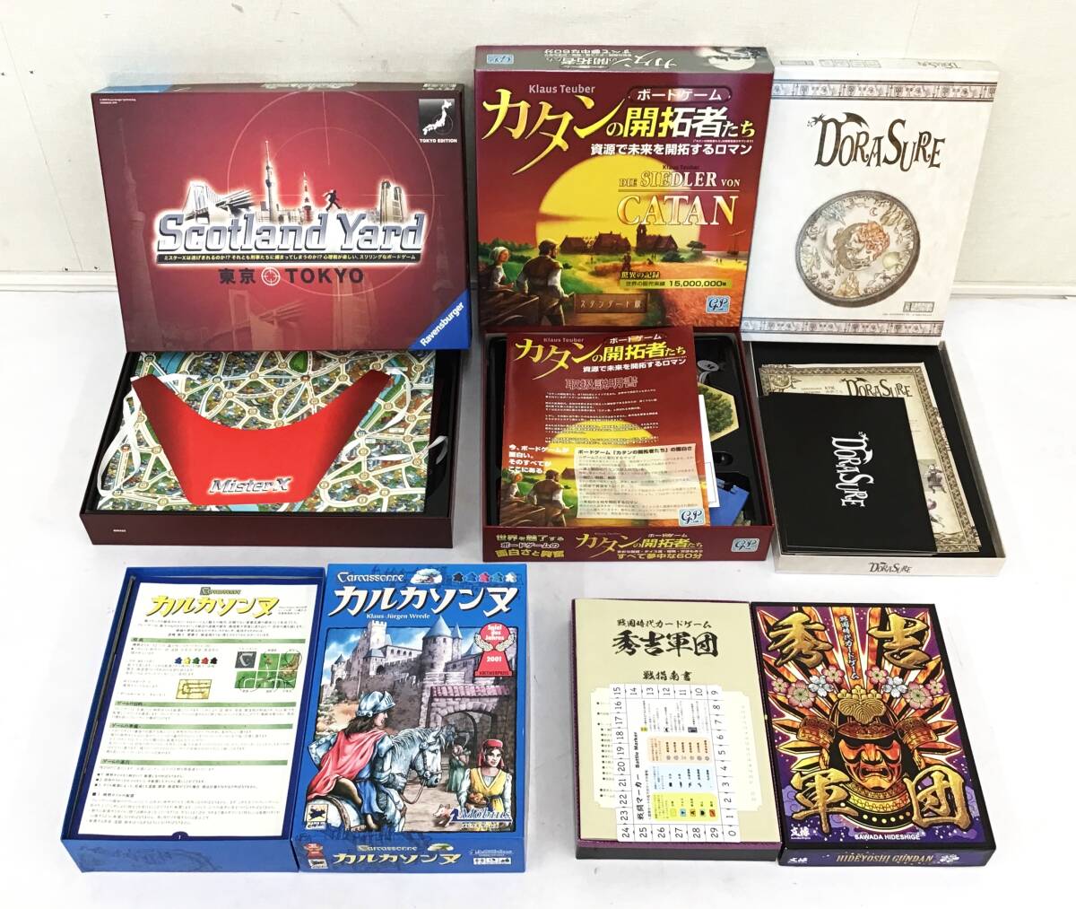 5点セット ボードゲーム カルカソンヌ/カタンの開拓者たち/Scotland Yard 東京/DORASURE/秀吉軍団 カードゲーム ドラスレ まとめて 大量の画像1