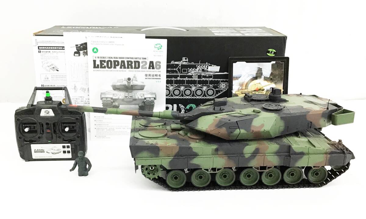 HengLong 1/16 戦車 ラジコン ドイツ 主力戦車 レオパルド 2A6 キャタピラ 2.4GHz プロポ 日本語取説 LEOPARD ヘンロン_画像1
