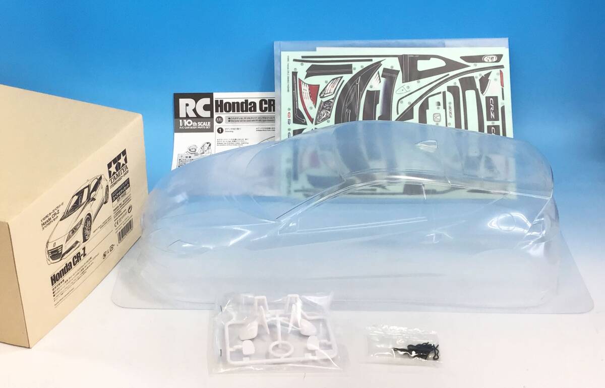 未組立 未塗装 タミヤ 1/10 RC Honda CR-Z スペアボディセット No.51452 SP.1452 ラジコン カー スペア ボディ パーツ YAMIYA_画像1