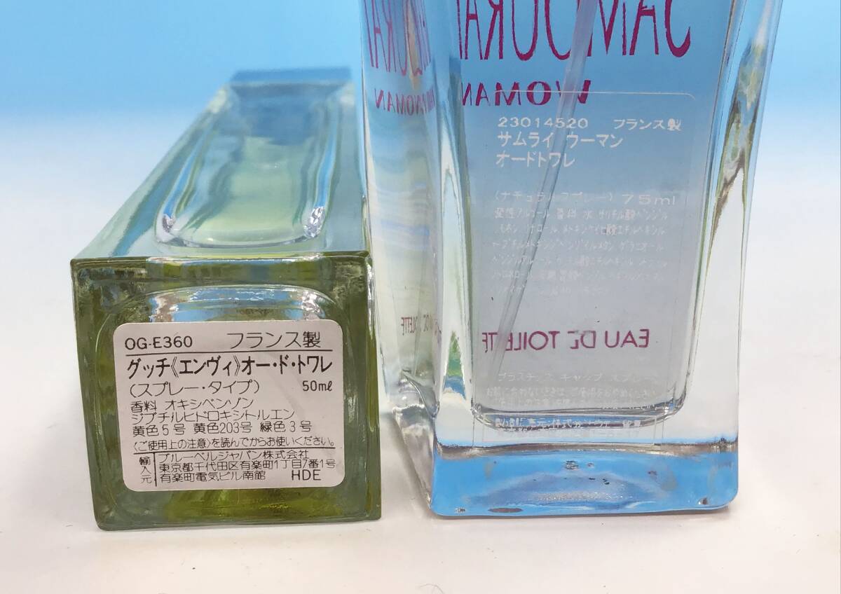 2点セット オードトワレ GUCCI ENVY 50ml/SAMURAI Woman 75ml 香水 フレグランス 化粧品 グッチ エンヴィ サムライの画像6