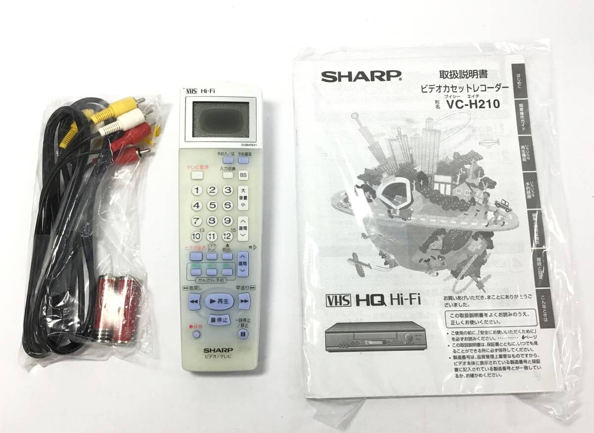 通電OK SHARP ビデオカセットレコーダー VC-H210 リモコン付き 元箱 取説 本体 映像機器 ビデオデッキ VHS シャープ Hi-Fi_画像7