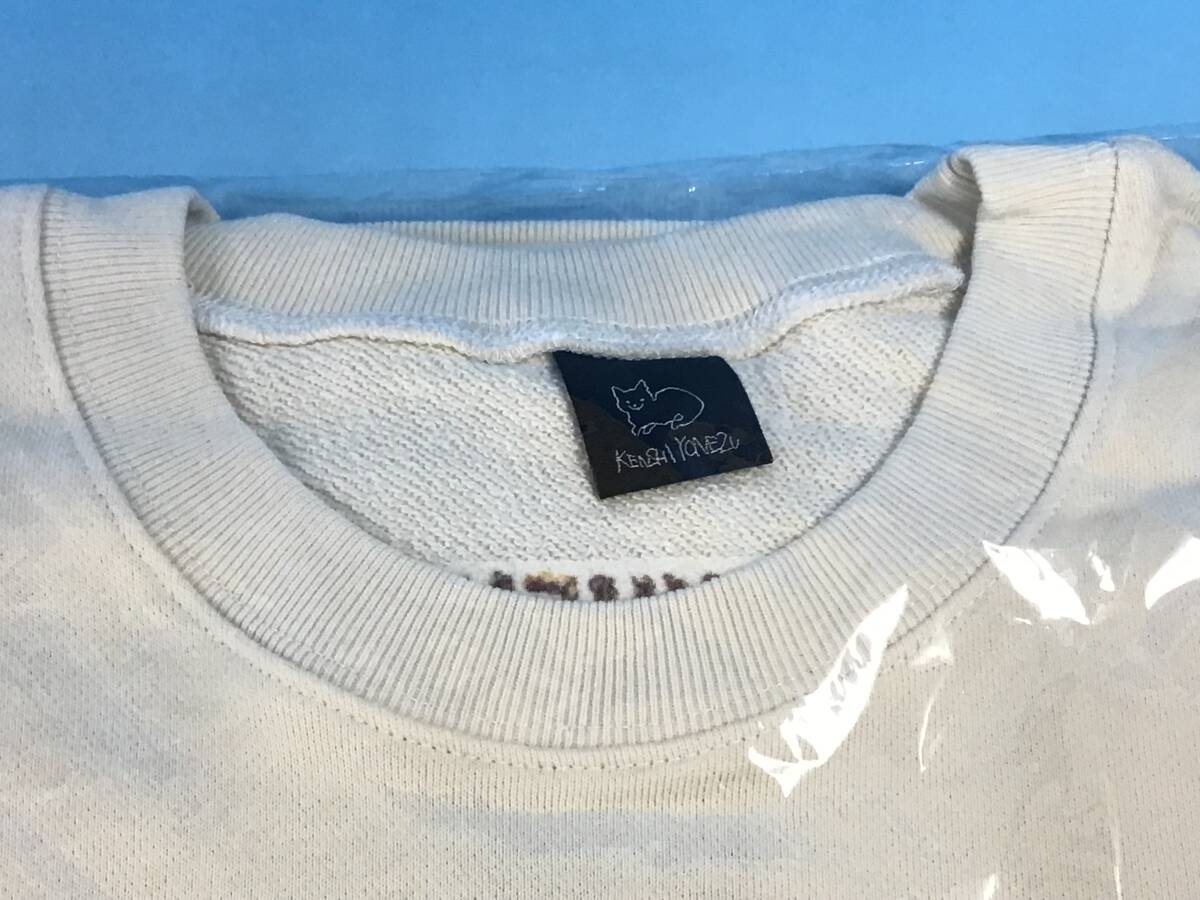 Yahoo!オークション - 未着用 米津玄師 せきついくん スウェット Yahoo!オークション - 未着用 米津玄師 せきついくん スウェット
