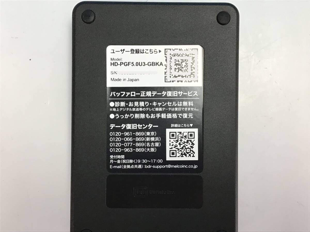 動作確認済み バッファロー HD-PGF5.0U3-GBKA 5TB 外付け ポータブル ハードディスク 日本製 Mac/Windows対応 BUFFALO の画像5