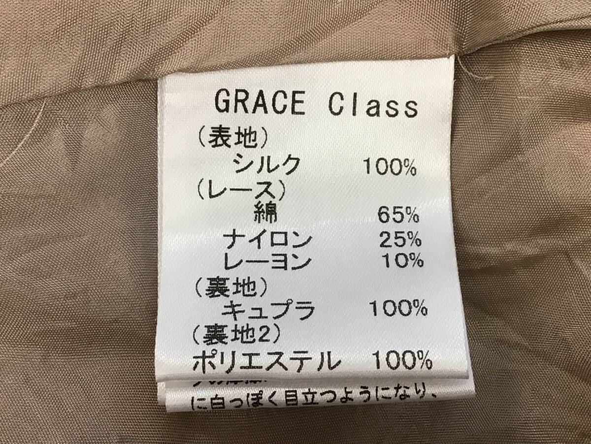 グレースクラス ワンピース ノースリーブ サイズ36 着丈約86cm シルク 花柄 レース 刺繍 レディース ドレス シアー 日本製 GRACE Classの画像5