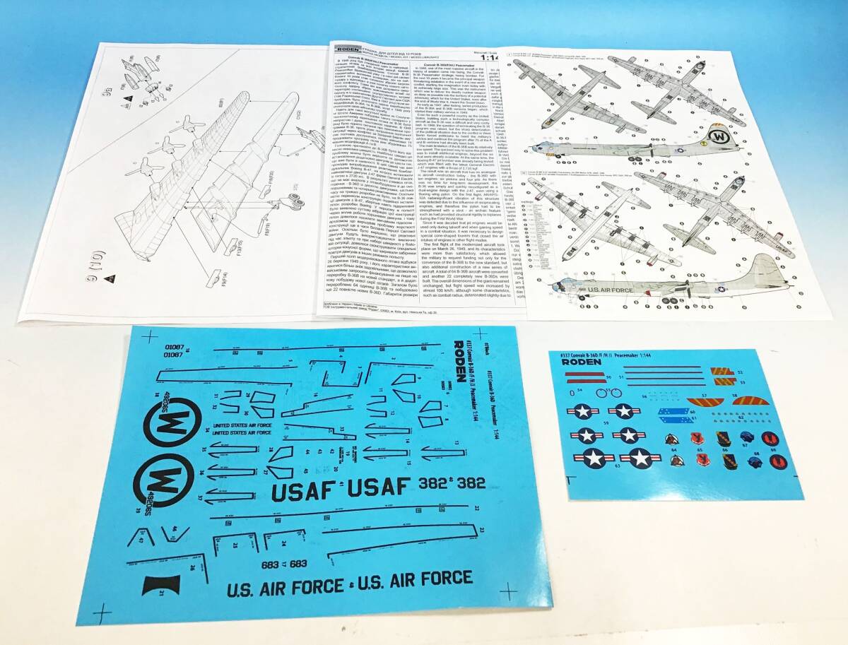  not yet constructed RODEN 1/44 conveyor B-36D/F/H/J The Peacemaker strategy .. machine increase JET engine type plastic model model warplane aircraft America Air Force 