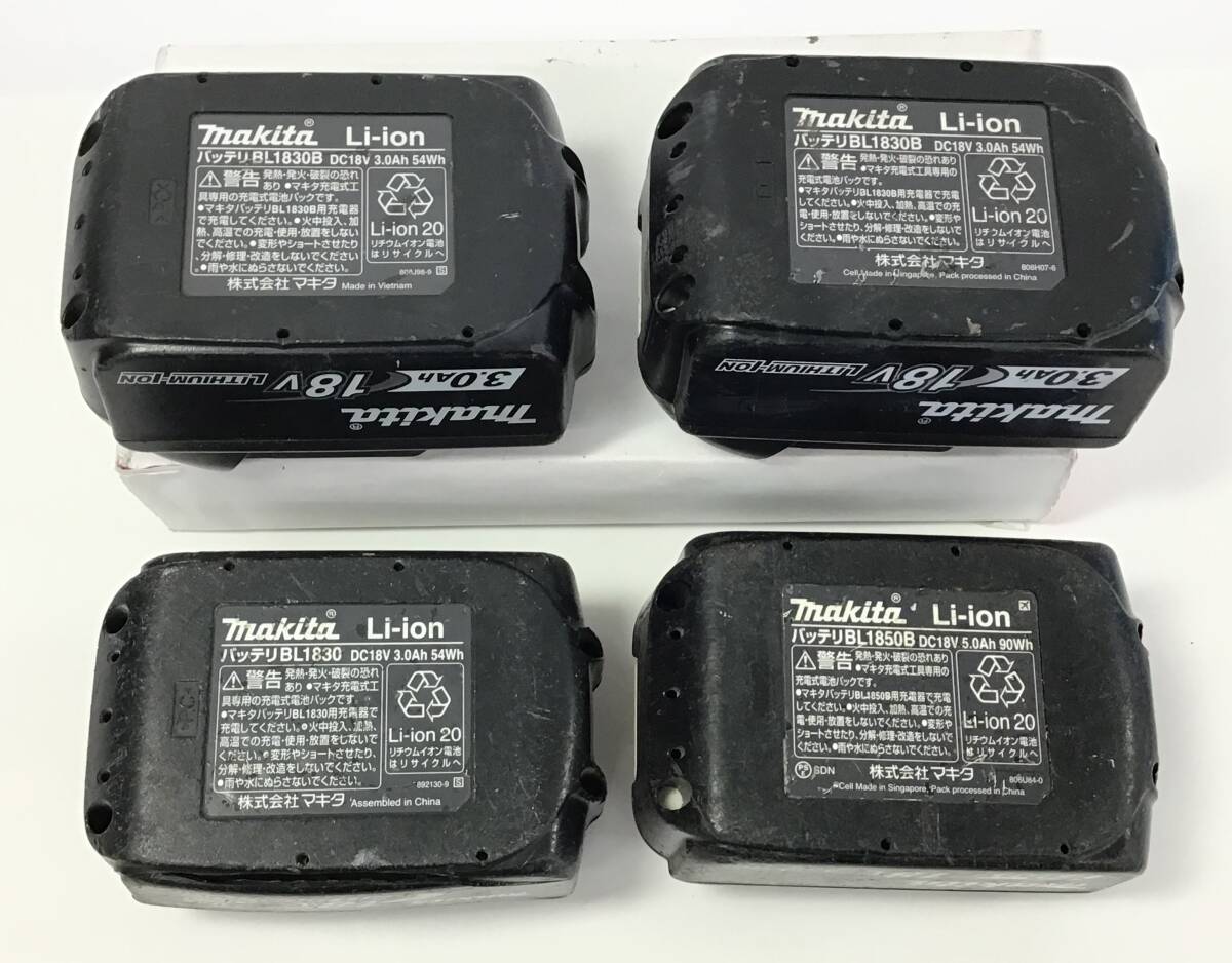 4個セット マキタ リチウムイオンバッテリ BL1850B/BL1830/BL1830B 3.0Ah 5.0Ah 18V 部品 パーツ取り 電動工具 まとめて makita_画像4