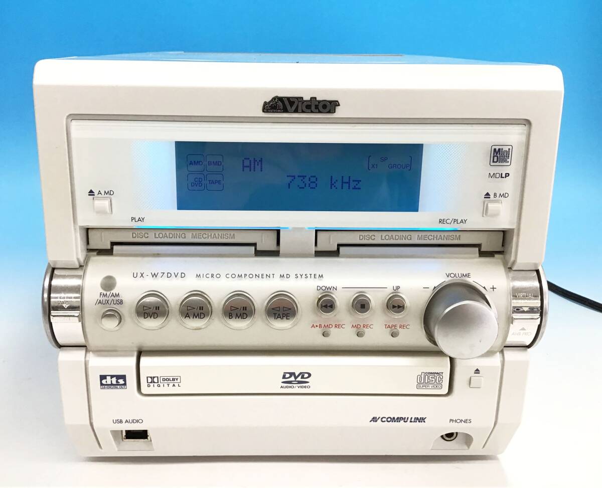 Victor ミニコンポ スピーカー UX-W7DVD-S DVD/CD/MD/カセットテープ CA-UXW7DVD-S 音響 オーディオ機器 マイクロコンポ ビクターの画像2