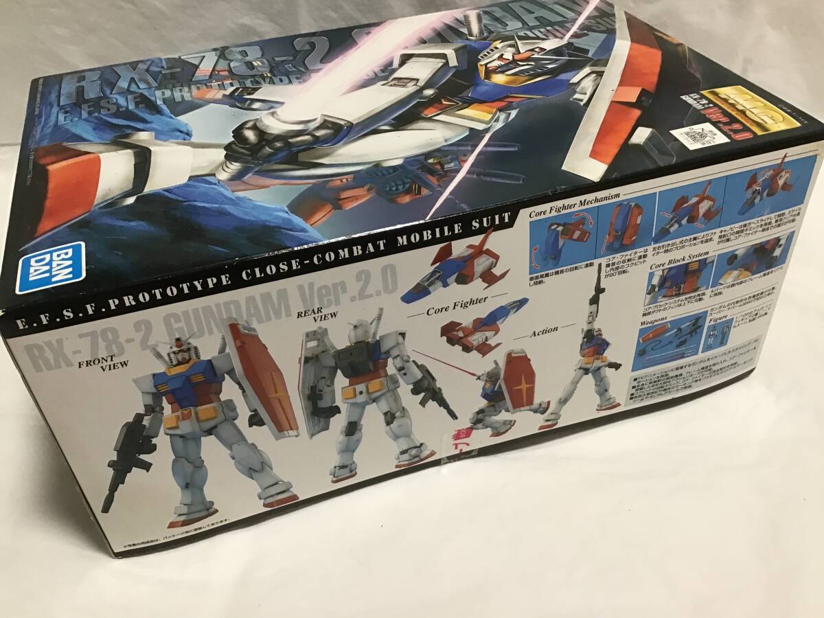 バンダイ MG 1/100 RX-78-2ガンダム Ver.2.0 ガンプラ プラモデル 未組立の画像2