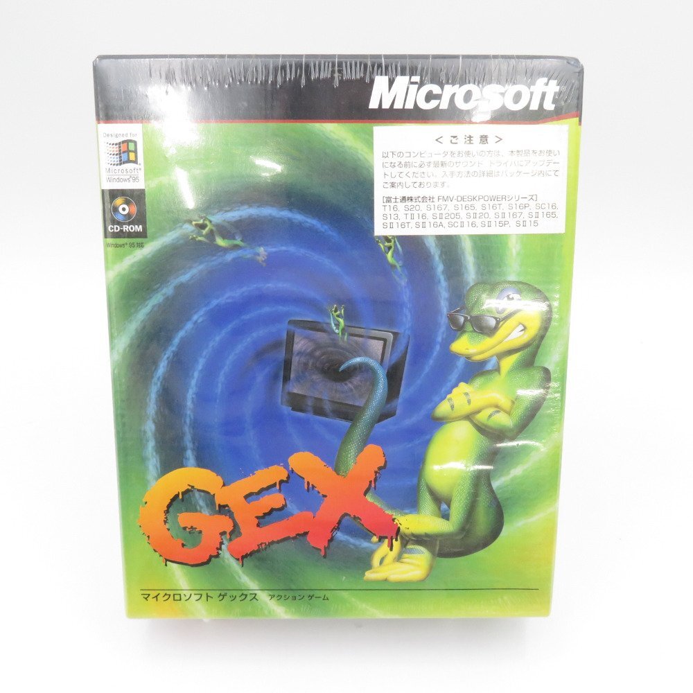 GEX ゲックス windows95 PCゲーム ホログラム付き 未開封品 Microsoft マイクロソフト ゲームソフトの画像1