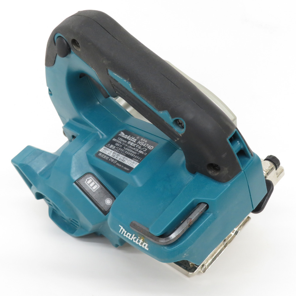 makita マキタ 18V対応 125mm 充電式マルノコ 無線連動非対応 青 本体のみ HS474D 中古_画像2