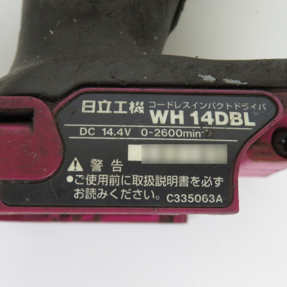 日立工機 HiKOKI ハイコーキ 14.4V 3.0Ah コードレスインパクトドライバ パワフルレッド ケース・充電器・バッテリ2個セット WH14DBL 中古_画像7