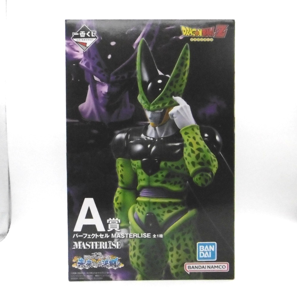 中古】未開封 バンダイ ドラゴンボールZ 一番くじ 中古】未開封 バンダイ ドラゴンボールZ 一番くじ