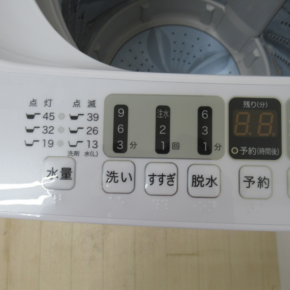 Hisence ハイセンス 全自動洗濯機 4.5kg HW-E4504 ホワイト 2021年製 一人暮らし 洗浄・除菌済み_画像8