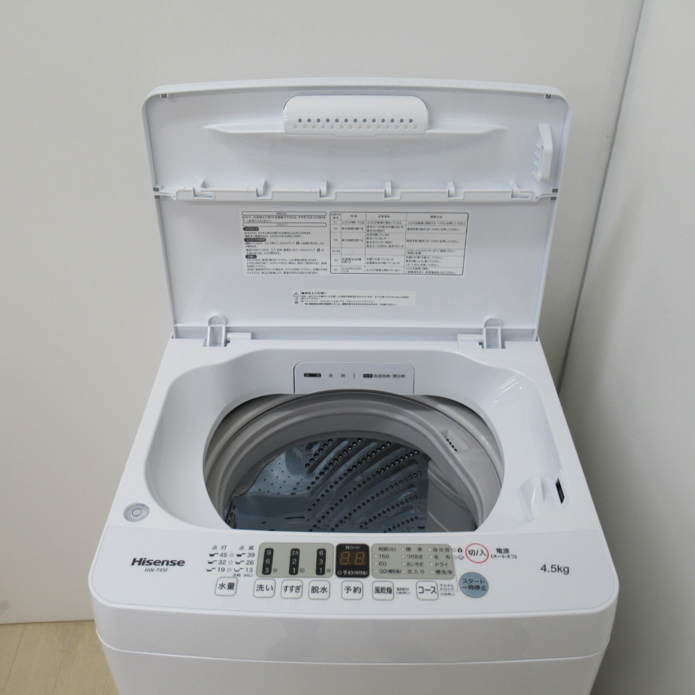 Hisence ハイセンス 全自動洗濯機 4.5kg HW-T45F 2022年製 ホワイト 簡易乾燥機能付 一人暮らし 洗浄・除菌済み_画像4